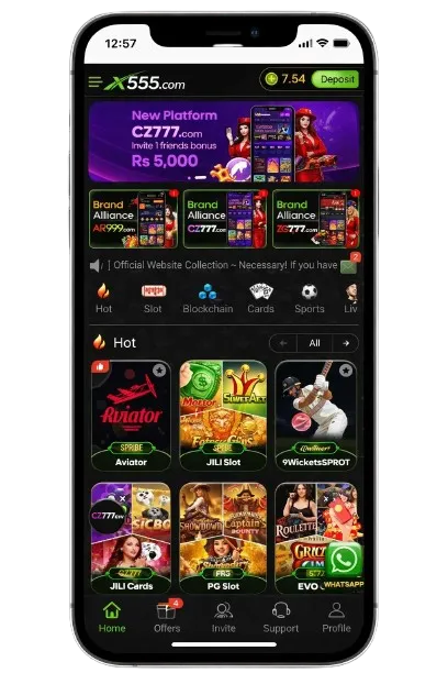 X555 Game  